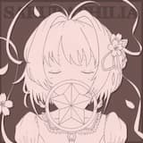 Look Here スキだといって