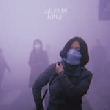 Existence, Resistance