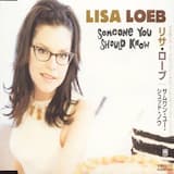 Someone You Should Know