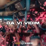 Да ви видим