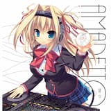 残光 (Morning Sprite 'Afterglow' remix)