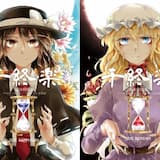 涙閉じ込めた空