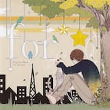 文学少年の憂鬱