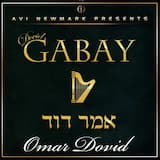 Omar Dovid