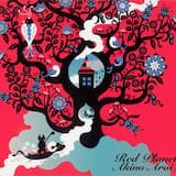 ハロー、ハロー