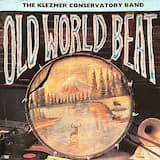 Dos Keshenever Shtikele (The Kishinev Piece)