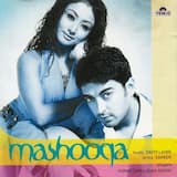 Hote Hote Pyaar Ho Gaya