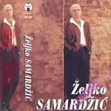 Drugima Cvetaju Ruže