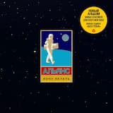 Хочу летать