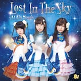 Lost In The Sky