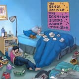 The District Sleeps Alone Tonight