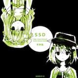 七月アステロイド