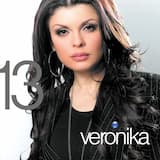 Сериен лъжец