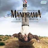 Woh Bheege Pal, Part 2