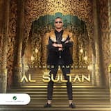 Al Sultan