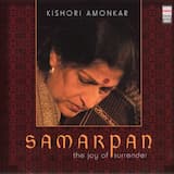 Samarpan (Offering Of The Self) - Raga Yaman