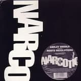 Jumpin at the Factory Bar