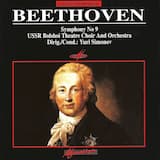 Symphony no. 9 in D minor, op. 125: III. Adagio molto e cantabile