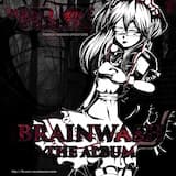 Brainwash (Introcore-core)