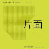 One Sided (LCYTN remix)