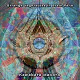 Strange Vegetables in Brain Farm - In the Shade