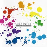 emotion-just your love