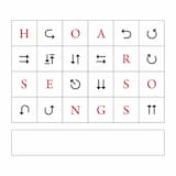 Song Tide (Interrupted)