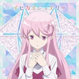 イセカイジュエリー(桜ver.)