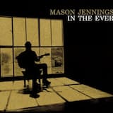 Never Knew Your Name