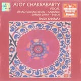 Vilambit Bandish In Ektal