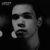 火の気のない部屋を残す我ら