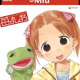 オープニングトーク（DJ：アナ）