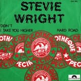 Didn't I Take You Higher