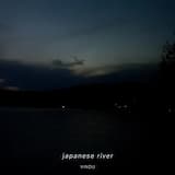Japanese River
