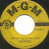 I Just Don't Like This Kind of Livin'