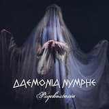 Selene’s Awakening Horos