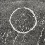 Gachirinkan || 月輪觀