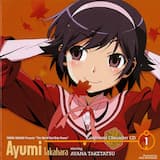 Wonder Chance (Instrumental)