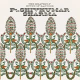 Mishra Tilang: Taal Kaharwa