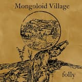 MS Drunk: A Sober Assessment