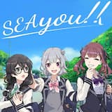 SEA you!! (Instrumental)