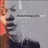 Earth (Ben Watt Lazy Dog Remix)