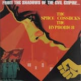 Escape From Gulag 17