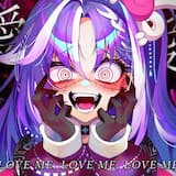 Aishite Aishite Aishite