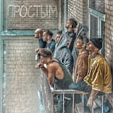 Я стану простым