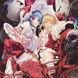 NO NAME ～届かずの言葉～