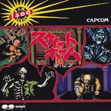 Shadow(オープニング)