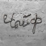 Рок — мой выбор