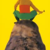 めざせタイヤキⅢ