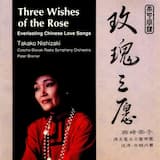 How Can I Forget Him